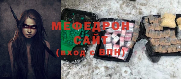 винт Богданович